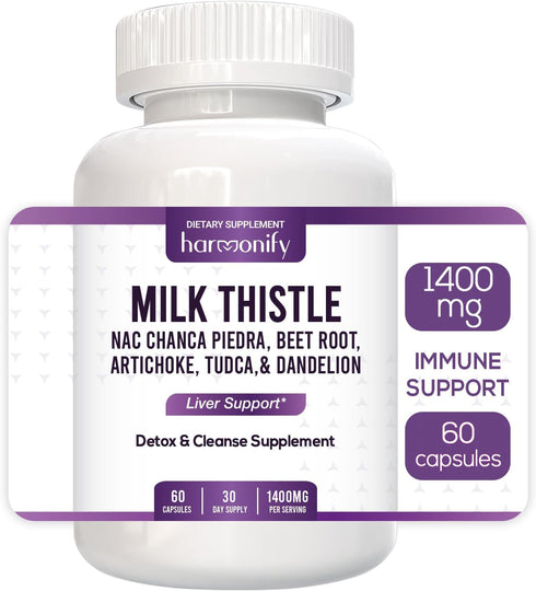 Milk Thistle Supplement with Berberine Turmeric Chanca Piedra, Detox & Cleanse & Repair, NAC, Beet Root, Artichoke, Dandelion Root, TUDCA Choline and Ginger, 60 Capsules